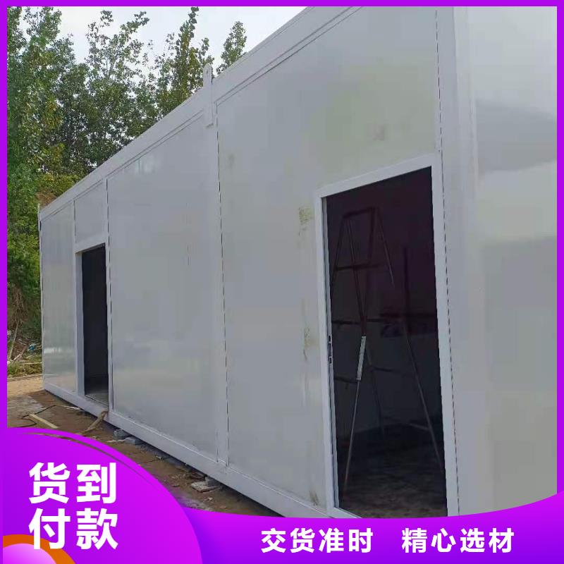 PCR方舱安装指导