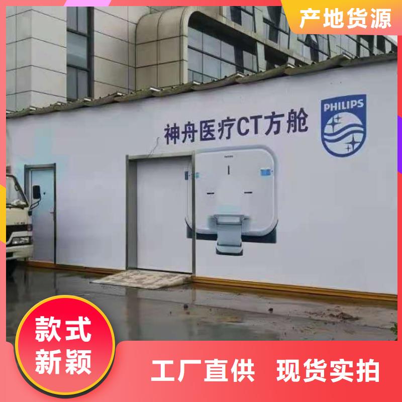 方舱医院气密门现货现货齐全