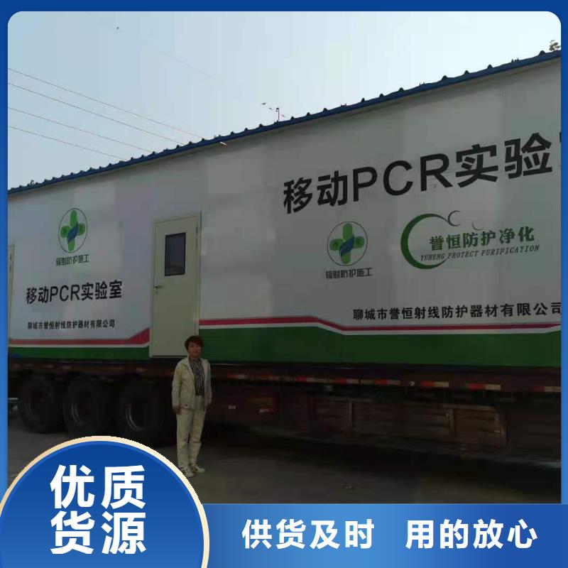 方舱医院净化门源头供应商