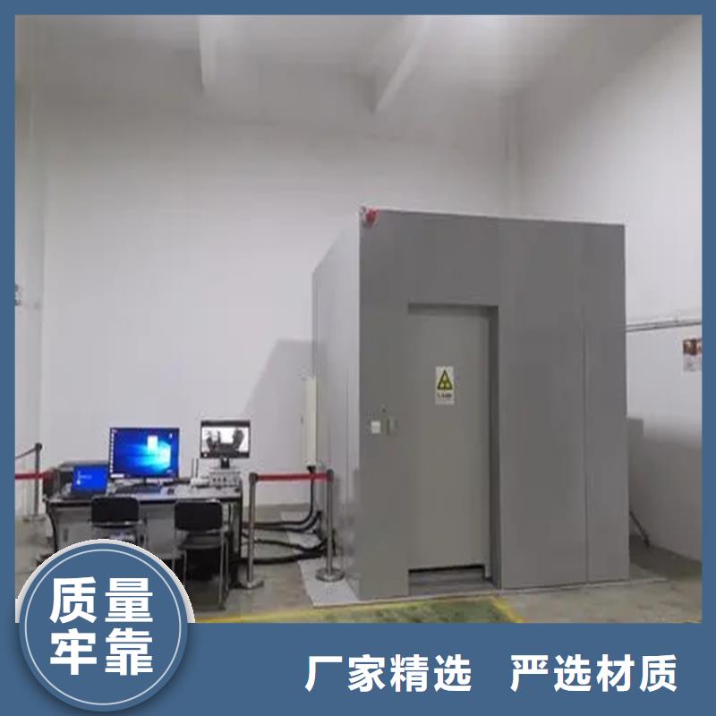 海星方舱货源充足的厂家