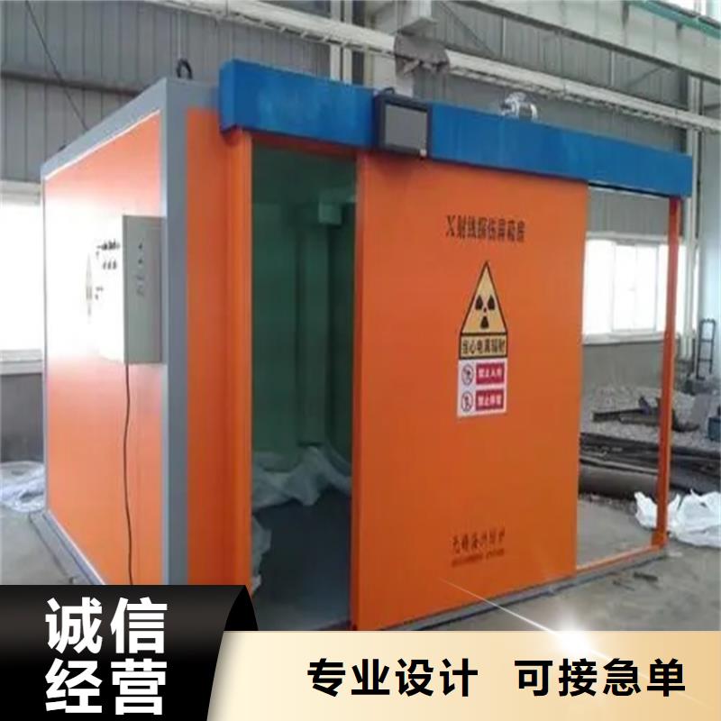 CT移动方舱-防护屏本地厂家值得信赖