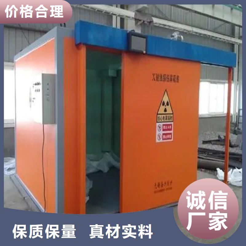 医用方舱-医用方舱规格全