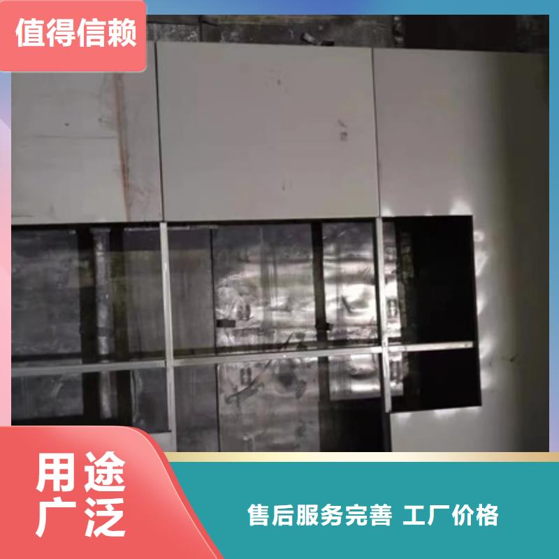 射线防护工程施工资质条件、射线防护工程施工资质条件厂家-发货及时