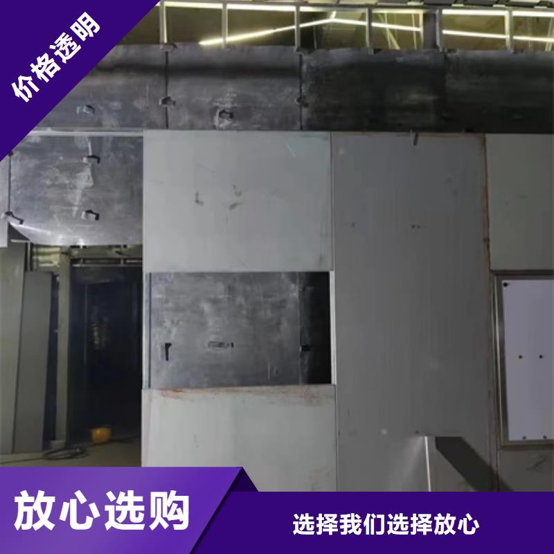 核医学防护器材定做厂家_核医学防护器材定做