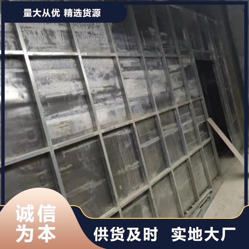 销售医院防辐射改造_精选厂家