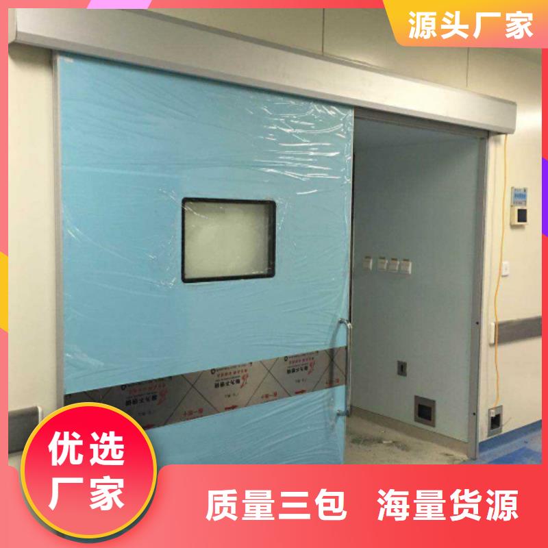 气密门厂家电话厂家一手货源