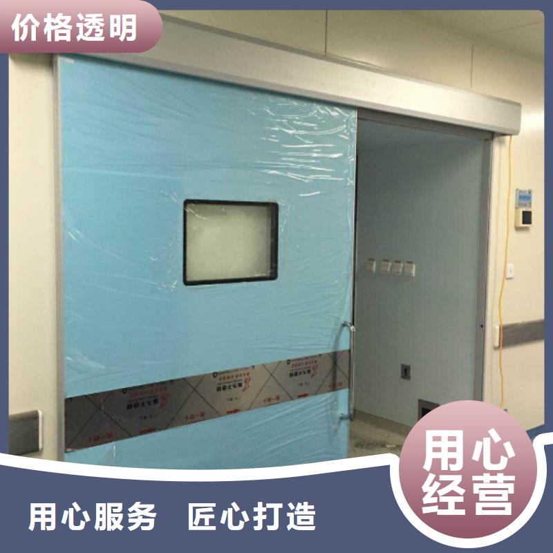 核磁共振科室铅门质量好_服务好