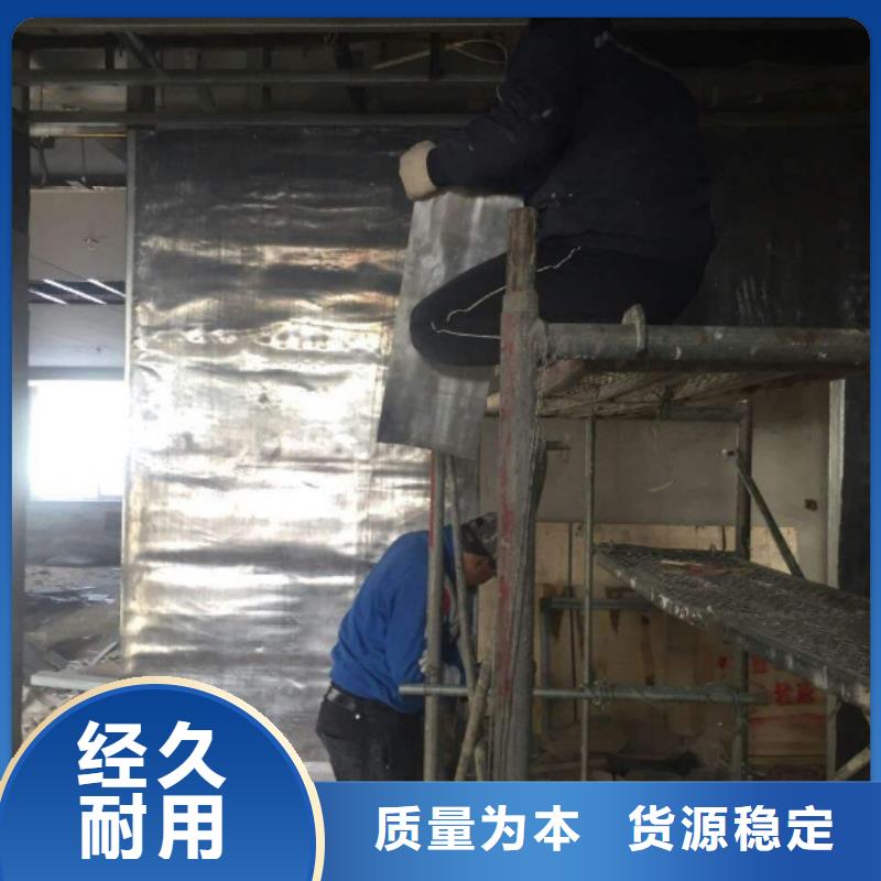 #射线防护工程有限公司#-价格实惠