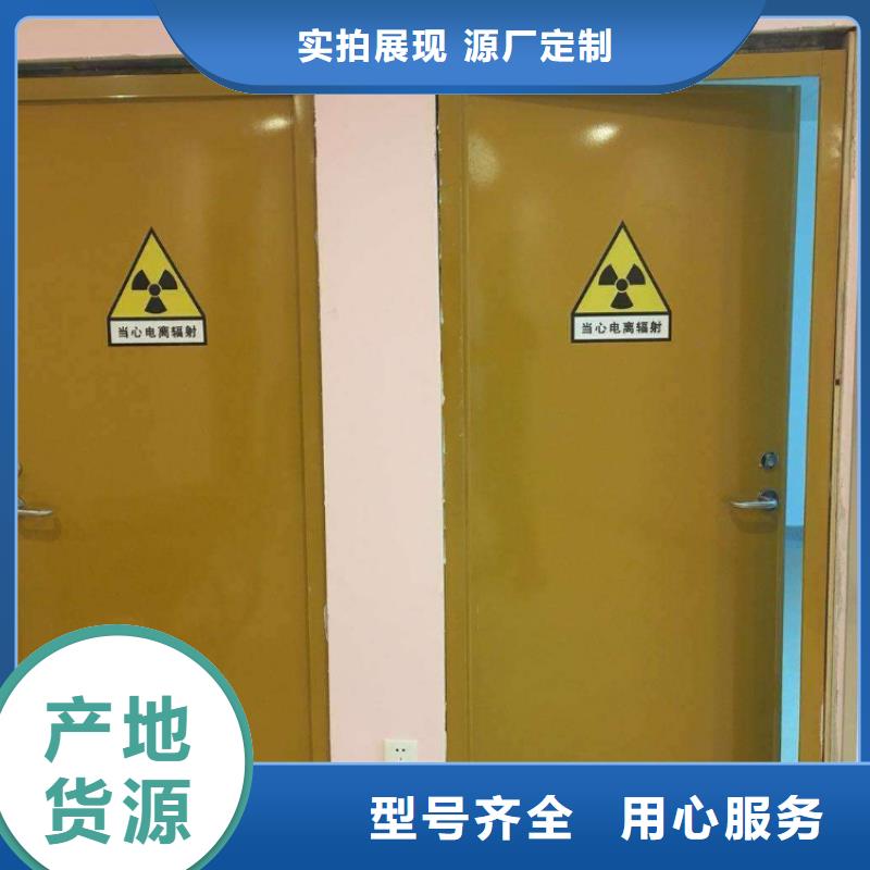 射线防护工程_【铅衣厂家】商家直供