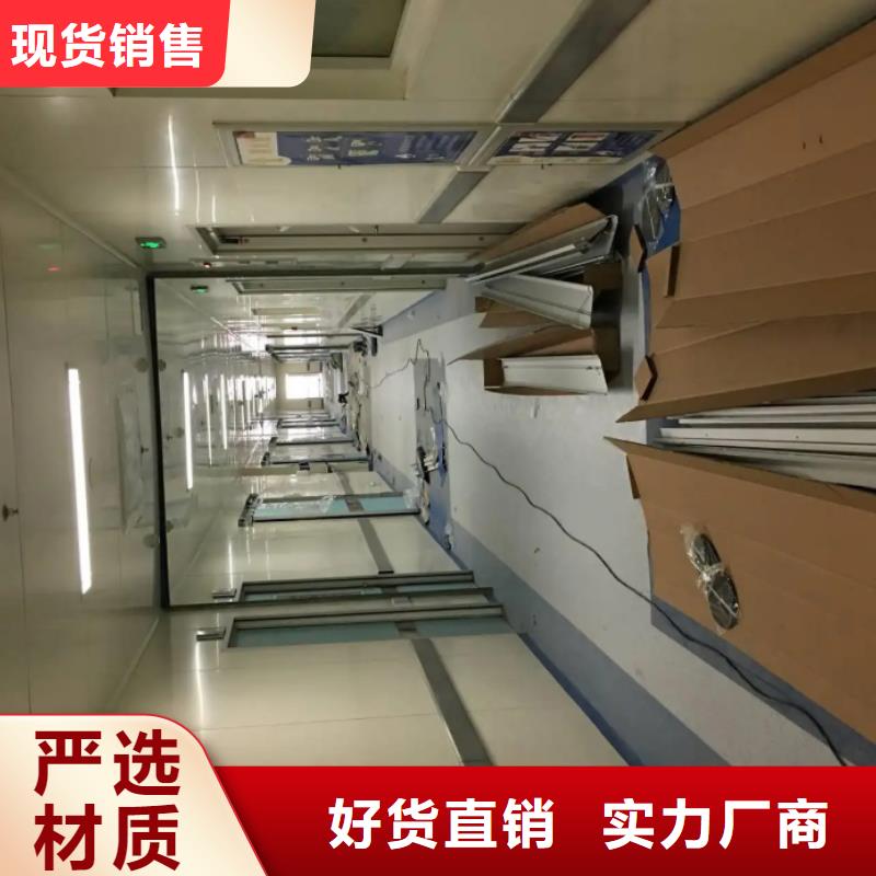 核医学防护器材定做厂家_核医学防护器材定做