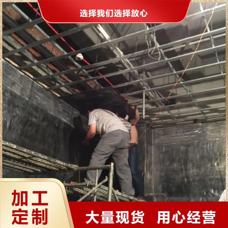 更多用户选择硫酸钡工程板