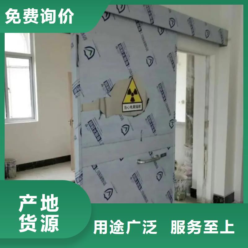 防护铅玻璃工程-品牌厂家