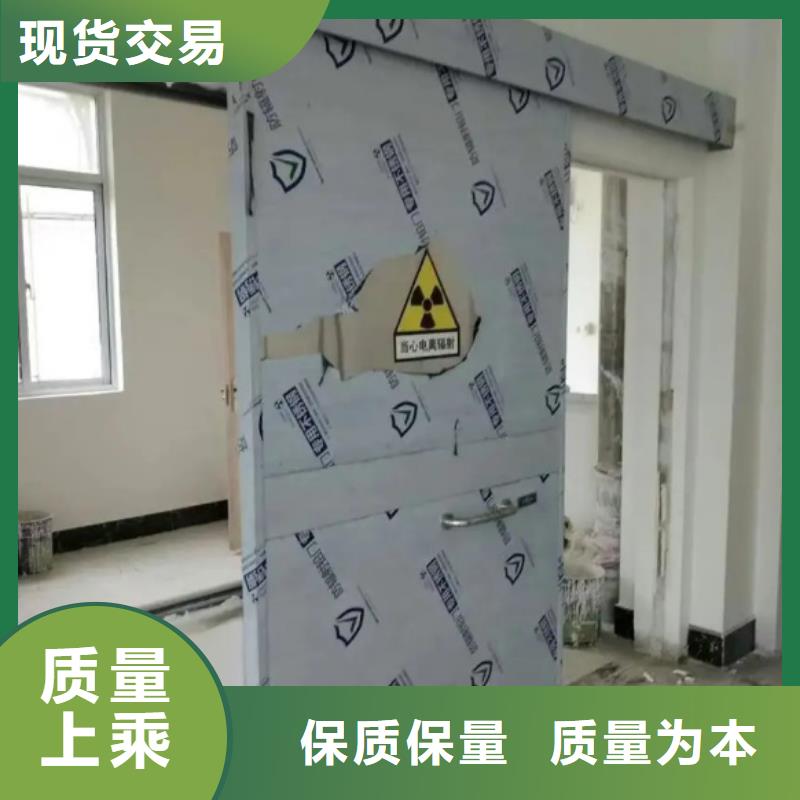 高质量电磁屏蔽防护装修供应商