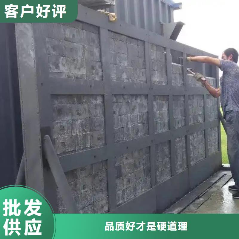 库存充足的防辐射墙面铅板供货商