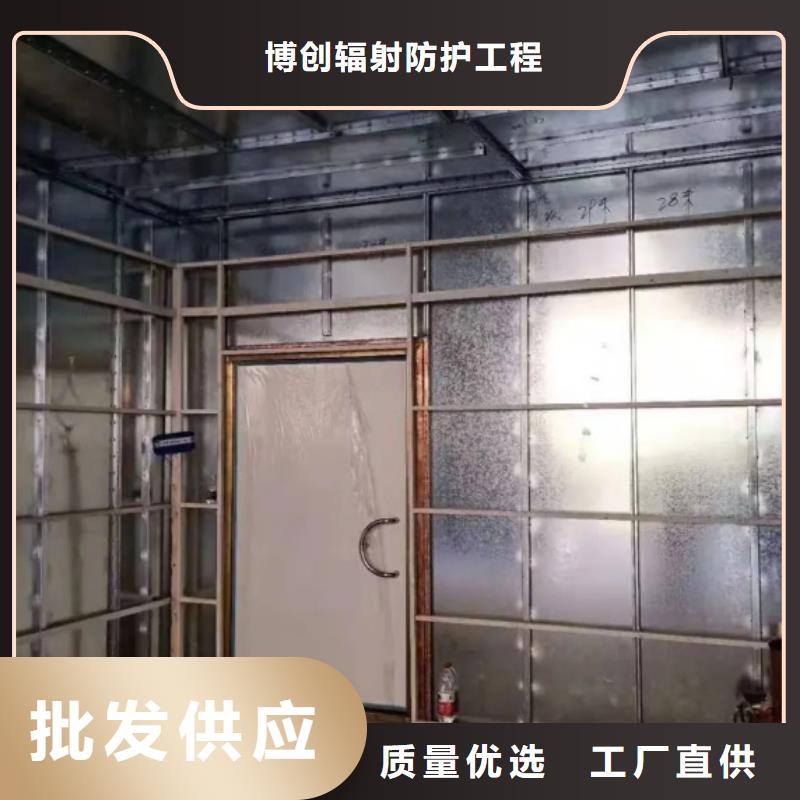 射线防护工程医用气密门生产厂家工厂采购