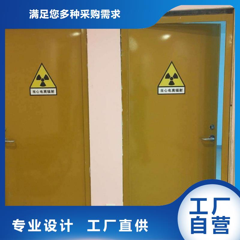 采购工业探伤铅板定制加工必看-质量有保障