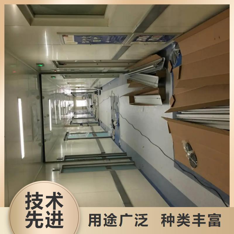 专业DR防辐射工程优选货源