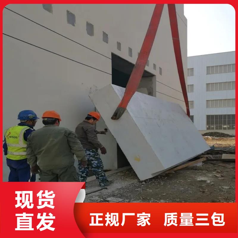 #专业DR防辐射工程#-价格实惠