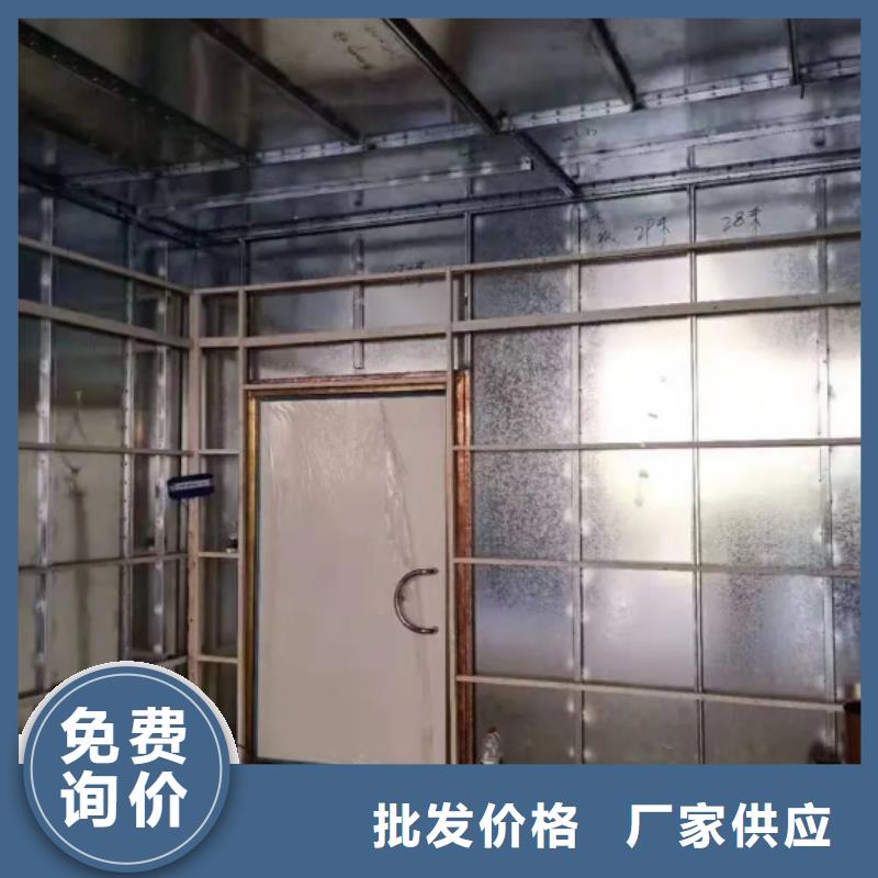 射线防护材料板源头厂家报价
