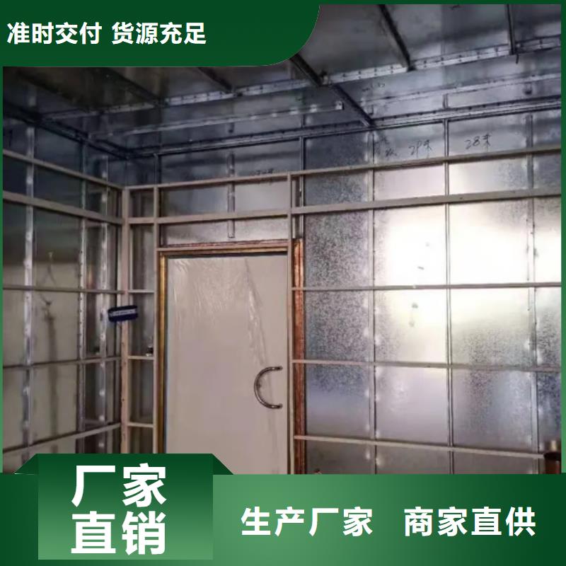 专业DR防辐射工程优选货源