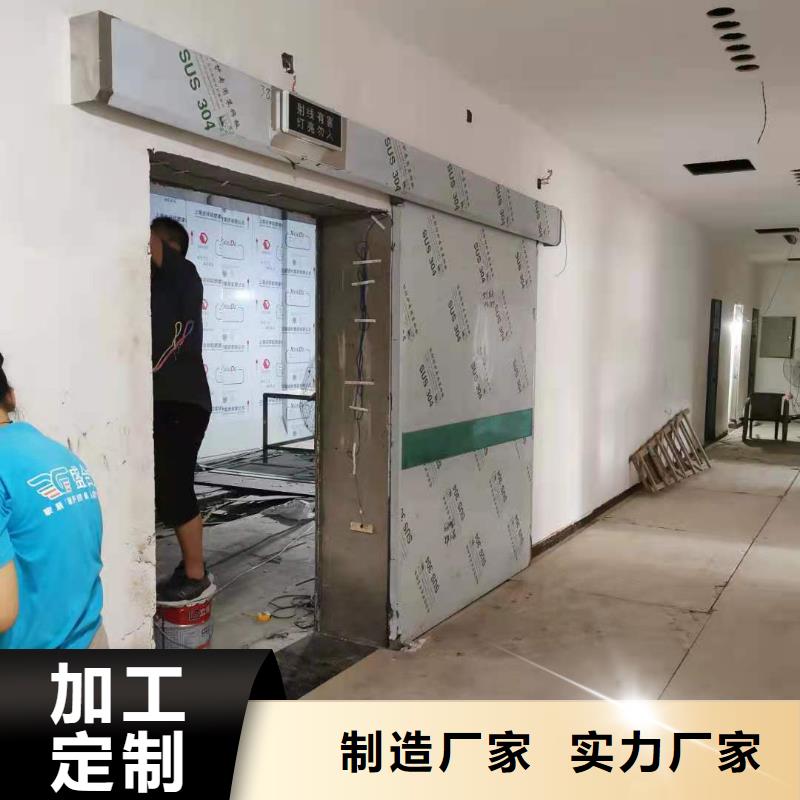 规格齐全的气密门厂家电话供货商