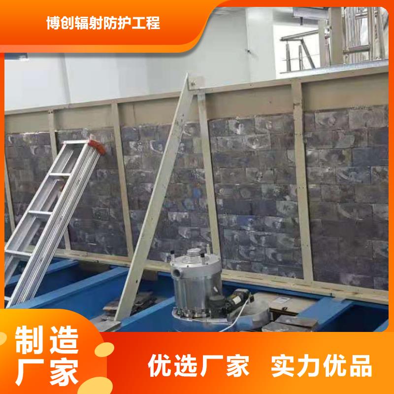 乐东县防辐射门电动装置厂家价格合理