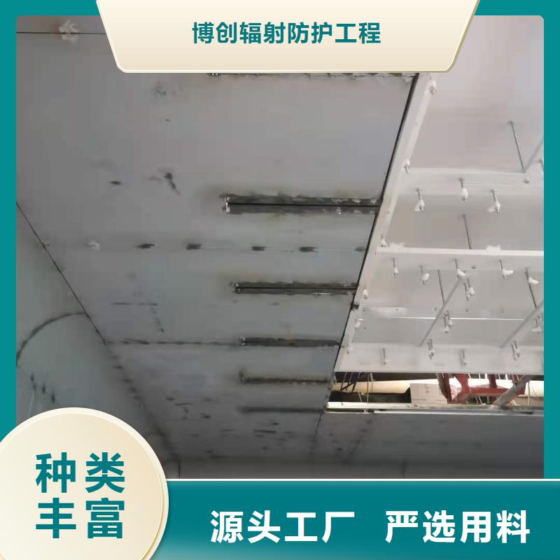 防辐射净化工程厂家-合作共赢