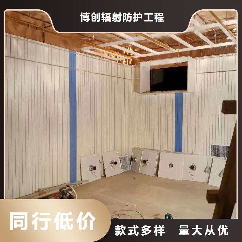 乐东县防辐射门电动装置厂家价格合理