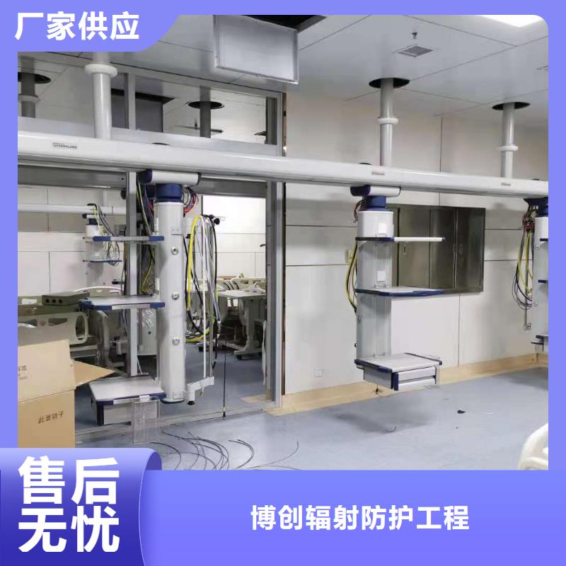 拍片室防辐射改造产品种类