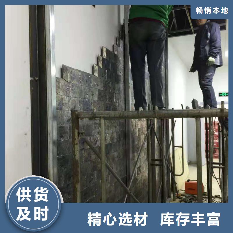 电动防护铅门技术