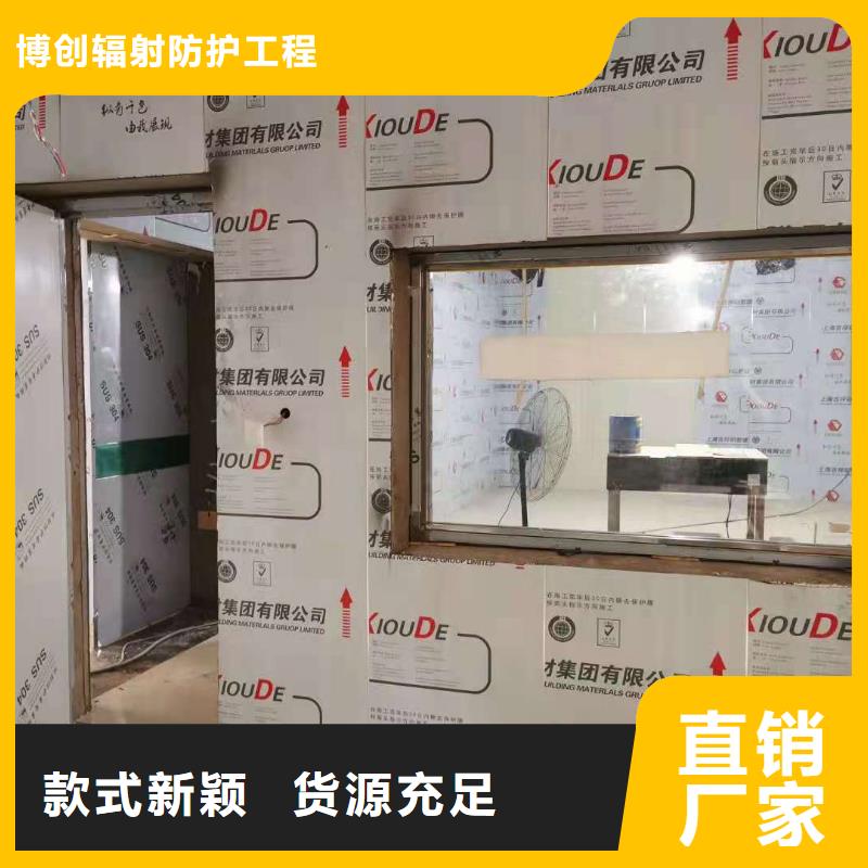 防辐射墙面铅板生产厂家-库存充足