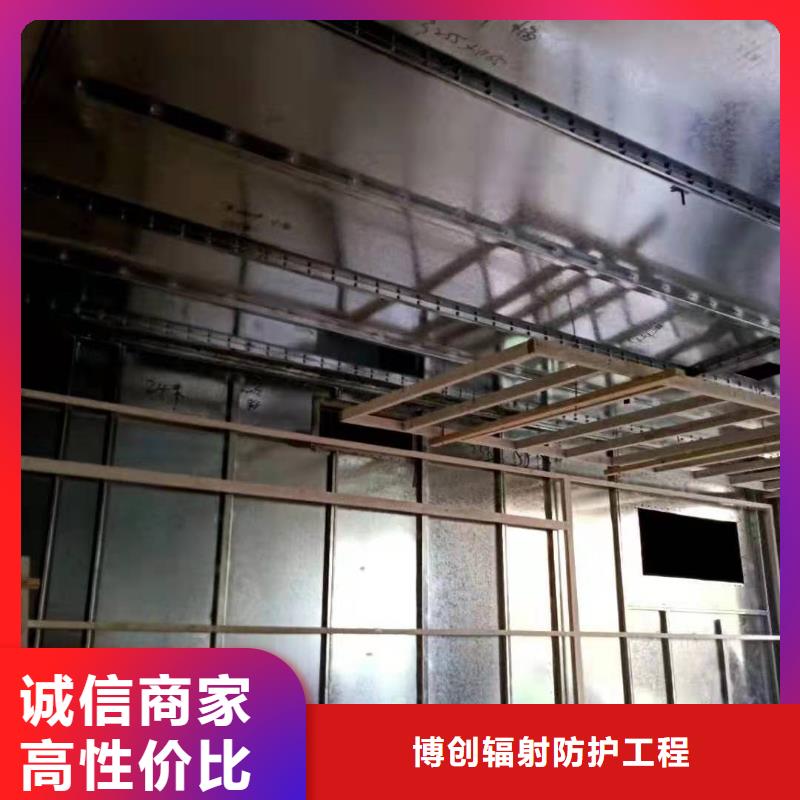 专业DR防辐射工程厂家-为您服务