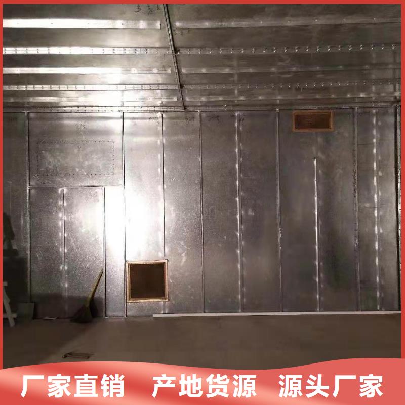 射线防护工程发展前景的应用范围