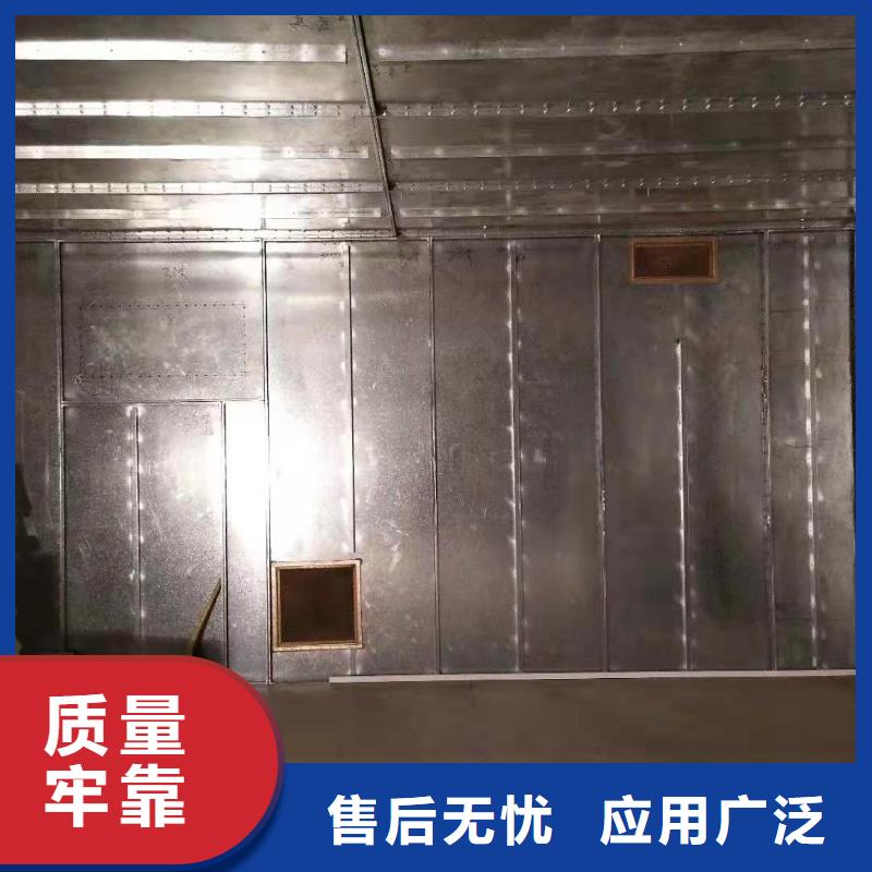 新闻：射线防护工程有限公司生产厂家