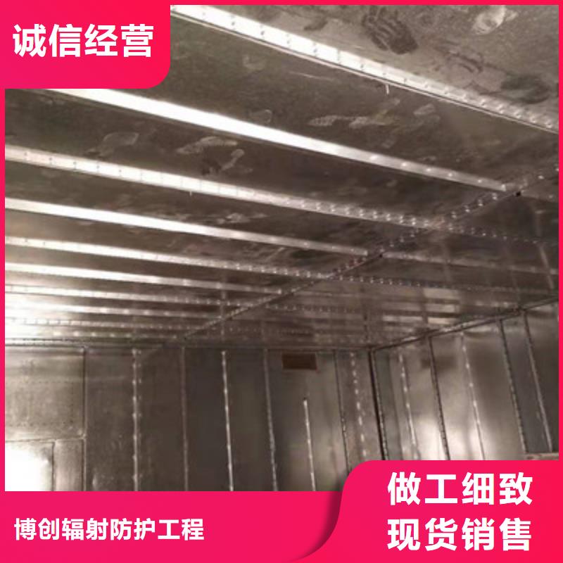 更多用户选择硫酸钡工程板