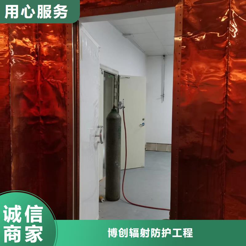 核磁共振科室铅门质量好_服务好