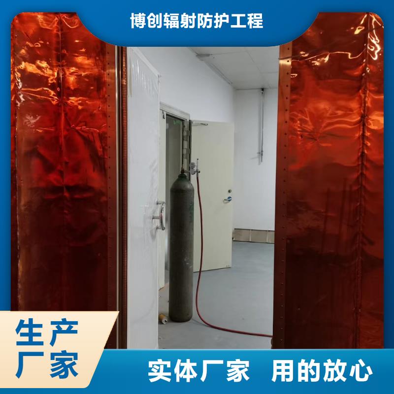 供应硫酸钡板防辐射厂家的厂家