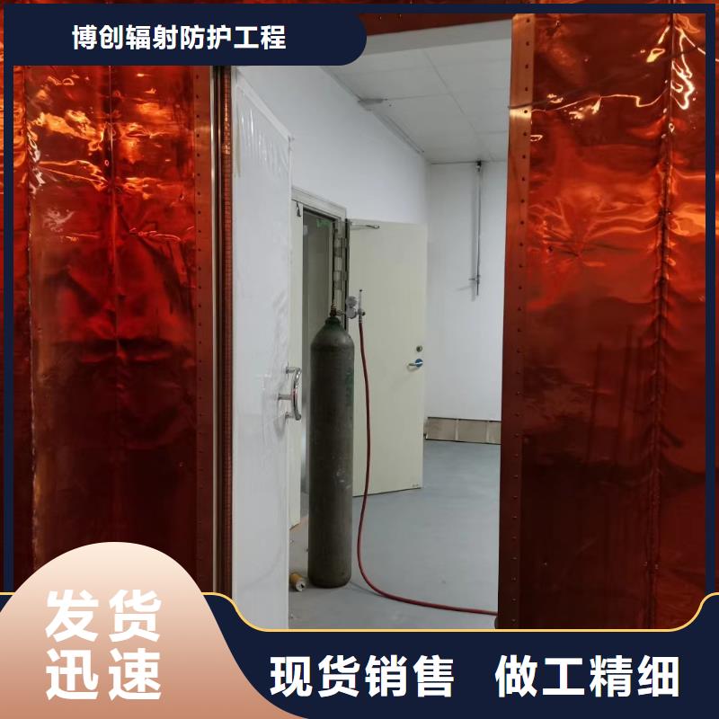 放射科防护工程装修_放射科防护工程装修生产厂家