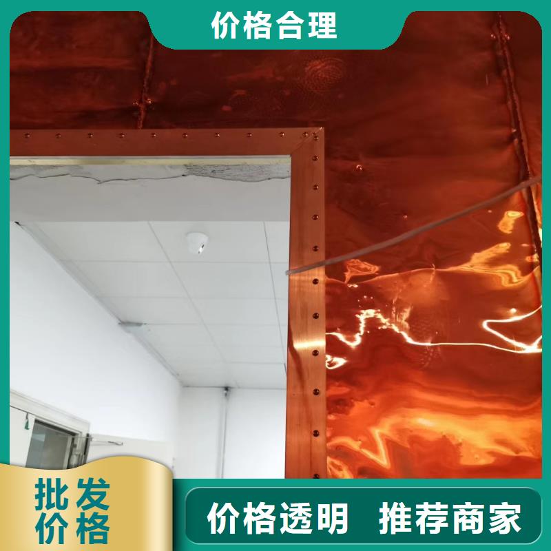 可定制的硫酸钡板防辐射厂家实体厂家