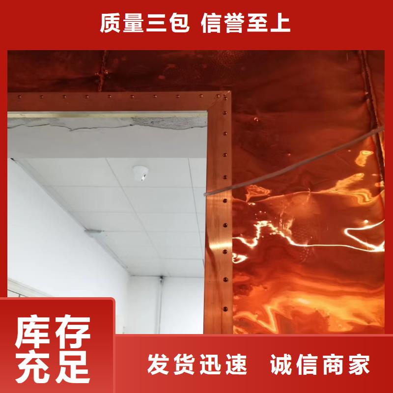 防辐射墙面铅板生产厂家-库存充足
