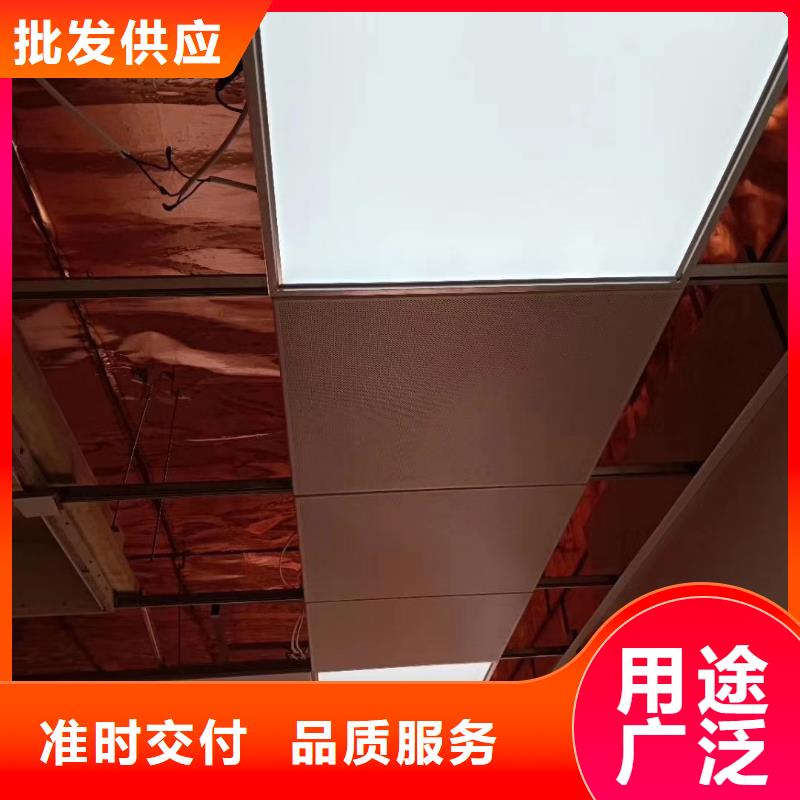 #硫酸钡#-价格透明