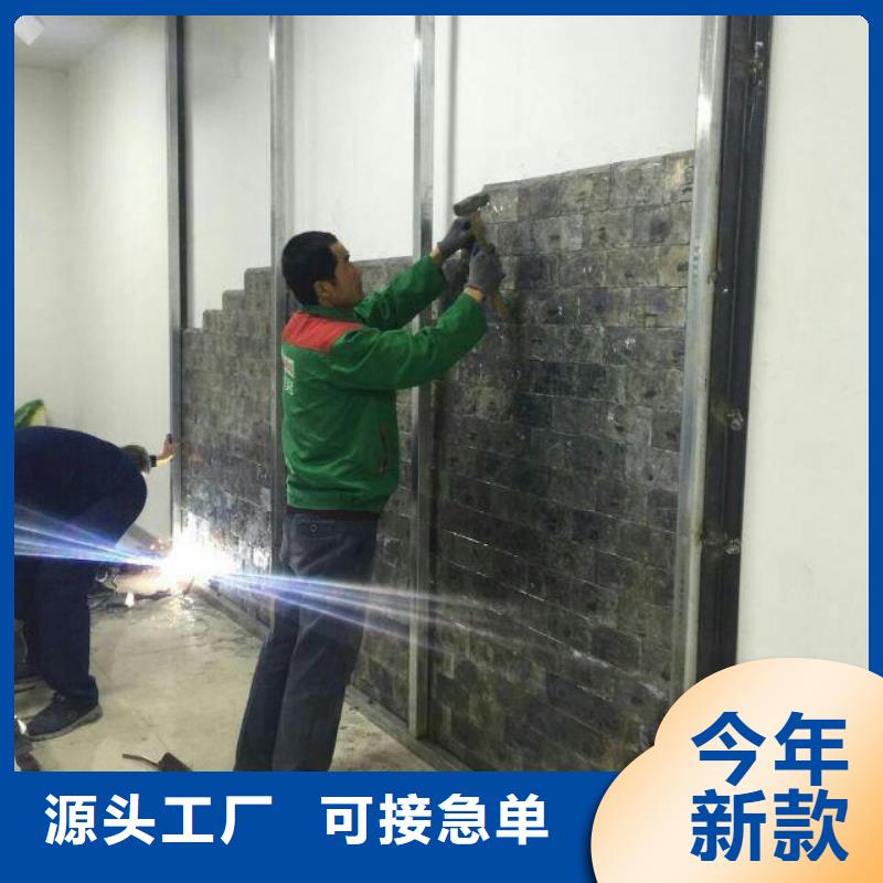 防辐射硫酸钡板支持非标定制