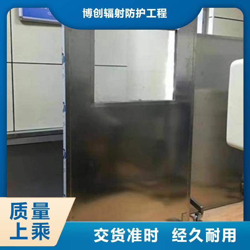 供应可移动单联铅屏风的厂家