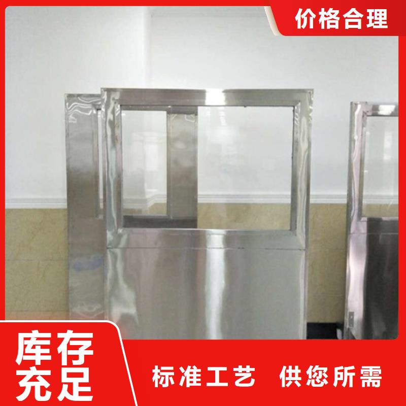 多规格铅屏风厂家，质优
