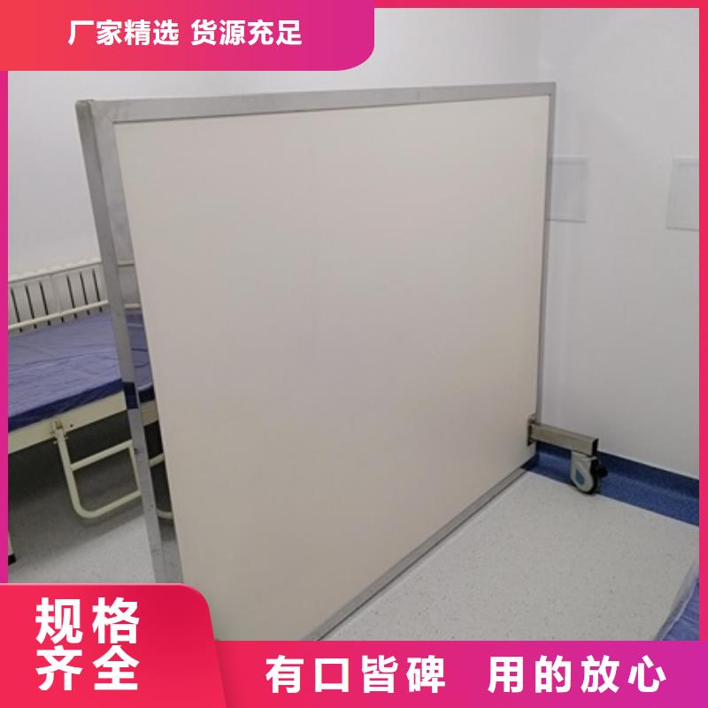 介入科铅屏风价格