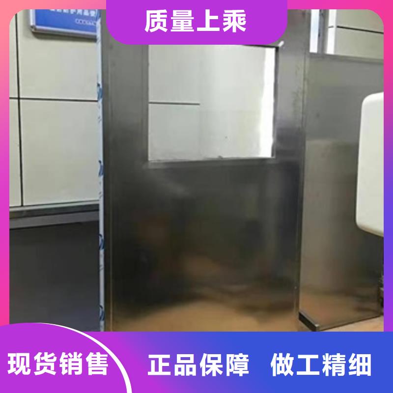 多规格铅屏风厂家，质优
