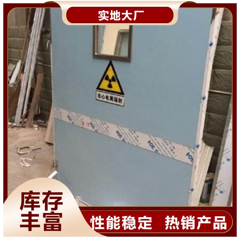 经验丰富的固定式铅屏风经销商