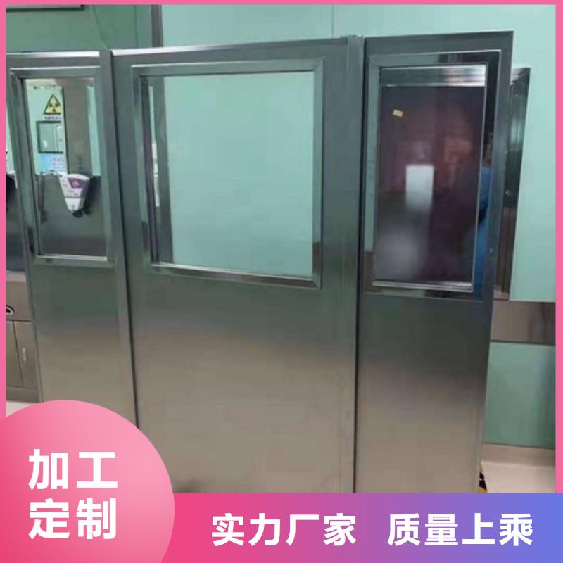 优选：全透明铅屏风