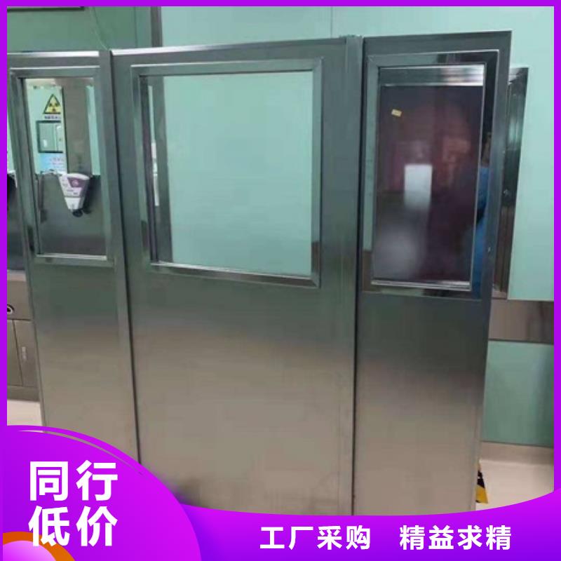 新闻：多规格铅屏风生产厂家
