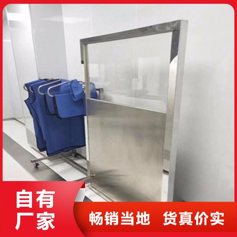 多规格铅屏风生产定做
